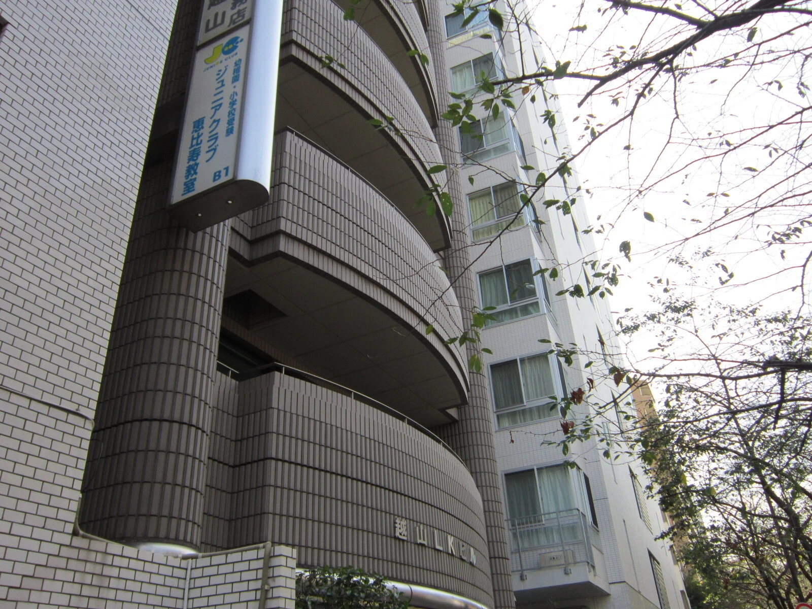 実践することで得られるもの