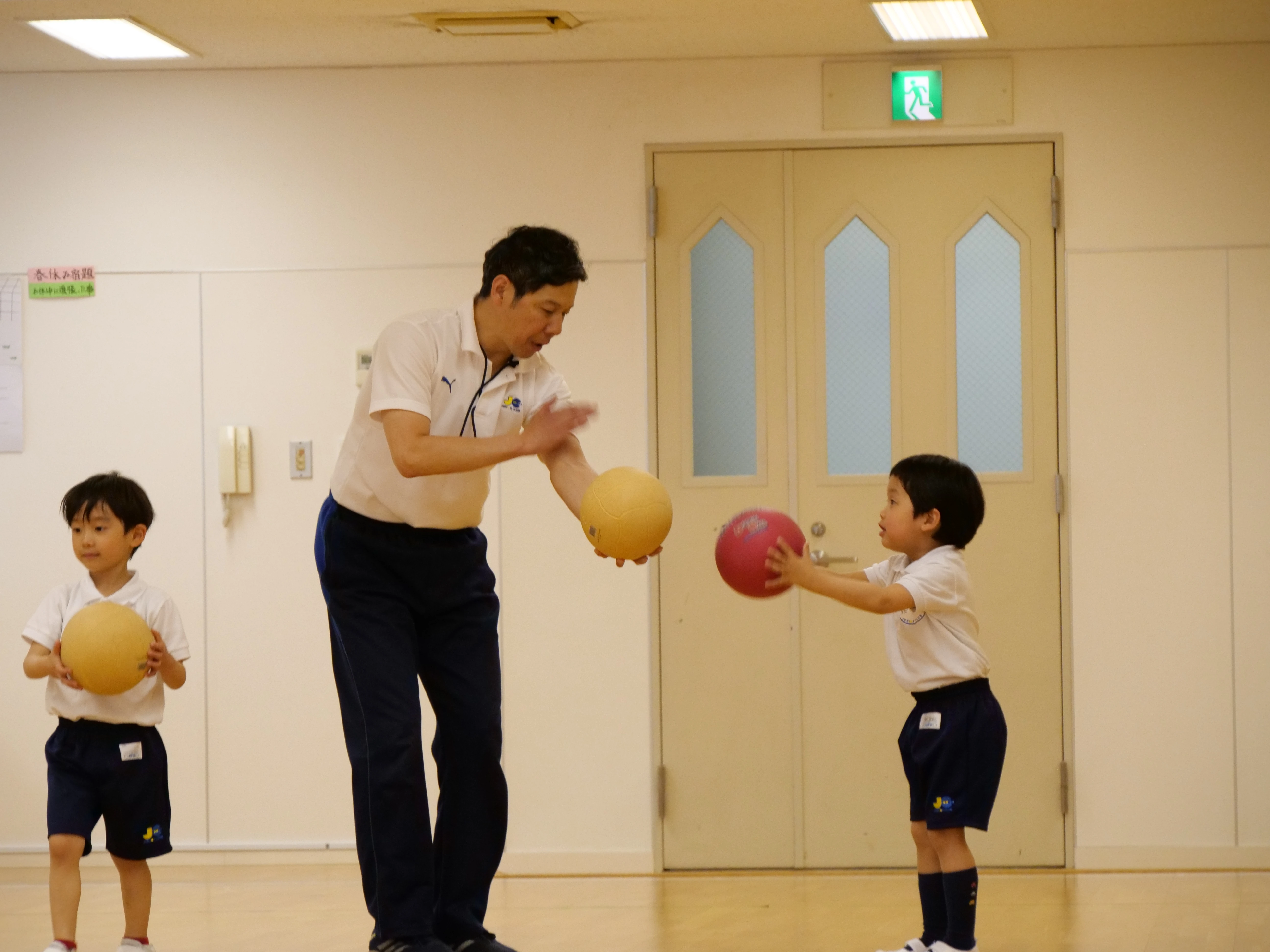 ダウンロード (3)